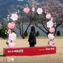 용당어린이공원 이미지