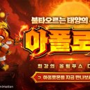 주식회사 프로무브