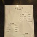 (주)가산푸드 | (금천) 평창육회 :: 가산디지털단지역 음주하기 좋은...육회 맛집 추천│육회, 육사시미, 육회비빔밥 후기