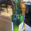 아구산성 이미지