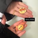 뮤시그 | 구운빵