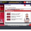 [학점은행제] 결혼과 가족 | 학점은행제 경영학 비용 대비 만족도는? 과목별 현실 리뷰