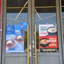 예술이었던 라페스타 맛집 한촌설렁탕 일산장항점 왕갈비탕 설렁탕 솔직후기! 일산호수공원맛집 인정