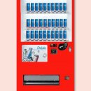 월드셀프세차장자판기