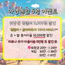 아영네일 네이버블로그