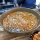 동가룰가든 이미지