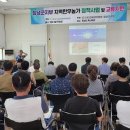 창녕한우 이미지