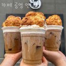 대우레이크월드 맞은편(횡성한우앞보도) | 안산 고잔동 미용실 모즈토리 호수점 영업시간 가는길