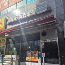 나래상회 | 양산 물금 2피자1치킨상회 피자맛집 치킨맛집 인정