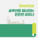 에이투엠 이미지