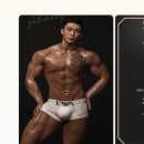 웰피트니스 배곧점 이미지