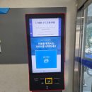 올림픽기념국민생활관 | 인천 원정 수영 올림픽기념국민생활관 토요일 자유수영 후기