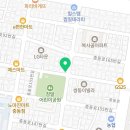 떡군이네떡볶이 역곡점 이미지