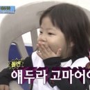 회룡축산 이미지