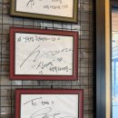 신우성흑돼지 | 중문흑돼지 제주 중문관광단지 맛집 신우성흑돼지 중문점 후기