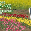 남해-272 이미지