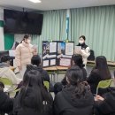 동산여자중학교 이미지