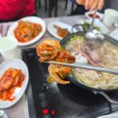 정다운민박 | 군산 신시도 민박 정다운 횟집 아기 동반 1박 3식 후기