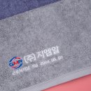 (주)지엠알 이미지