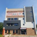 의령군립노인전문병원 이미지