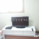 연제초교 이미지