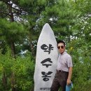 공작골 이미지