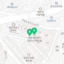 해운대유림공인중개사사무소 이미지
