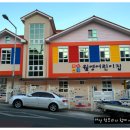 시립월영어린이집 이미지