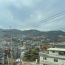 (주)자하인터내셔널 | 서울 미술관에 외국인 친구와 다녀옴. 두려움일까 사랑일까