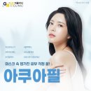 강남미의원 이미지