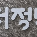 닥터적맥의원 이미지