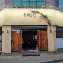 GS25수완점 이미지