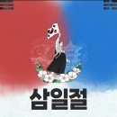 강인합기도 킥복싱 이미지