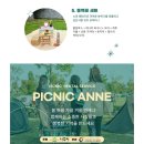 나빌레라문화센터 이미지