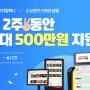 브이디