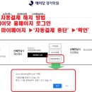 주식회사 에이버튼 이미지