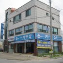 조프로카맨샵 이미지