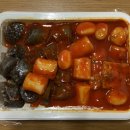 달떡볶이 이미지