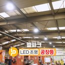 준일산업 이미지