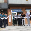 태안파출소 이미지