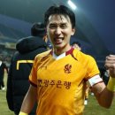 이민기 카카오 검색결과