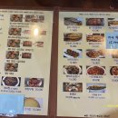 종가집게장 이미지