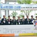 정선교육도서관 이미지