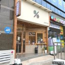 텐퍼센트커피포항지곡점