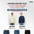 론즈데일NC