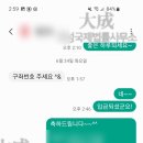 리빙케어