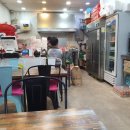 호평동 떡볶이 복경공주 마늘떡볶이 우리 집앞에 맛집이 있네요