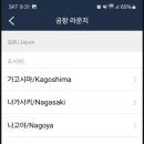 술라운지