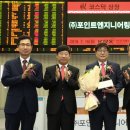 (주)서울엔지니어링 이미지