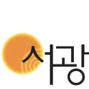 서광메디칼 이미지